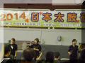 09-DSCF0695.jpg
