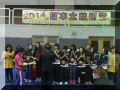 54-DSC_0180.jpg
